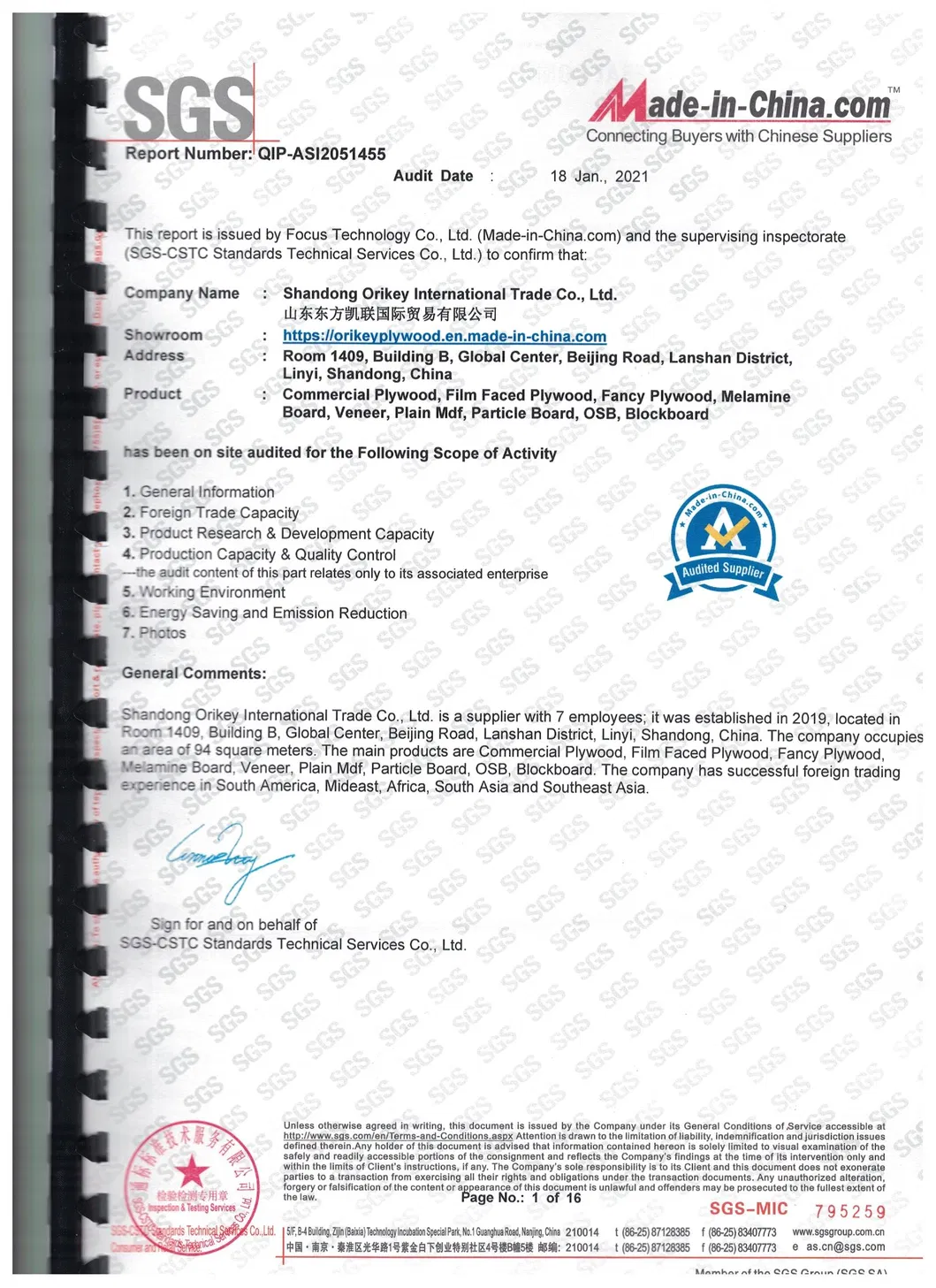 1220*2440*15mm Malamine Plywood Finger Joint Core Furniture Grade China Manufacture E1 Glue