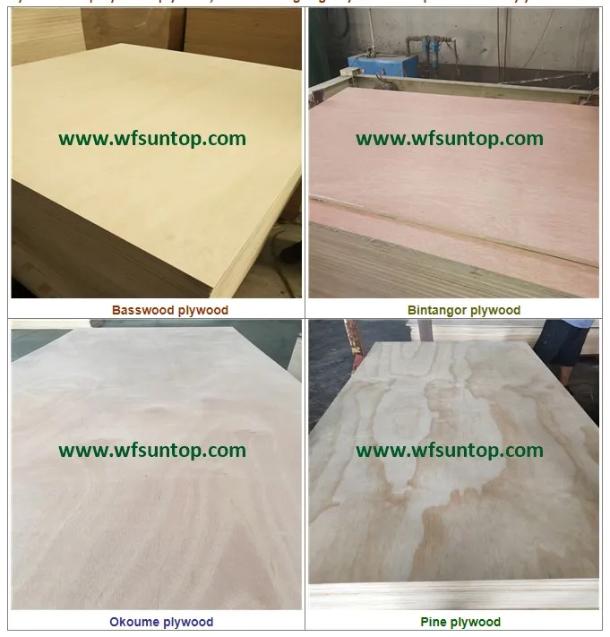 1220*2440*16mm Embossed Melamine MDF Plywood/HDF Plywood