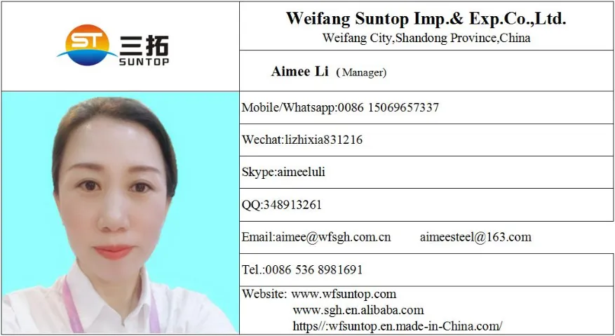 1220*2440*18mm 1220*810mm 3mm 4mm 5mm 6mm 7mm 9mm Laser Cut Plywood