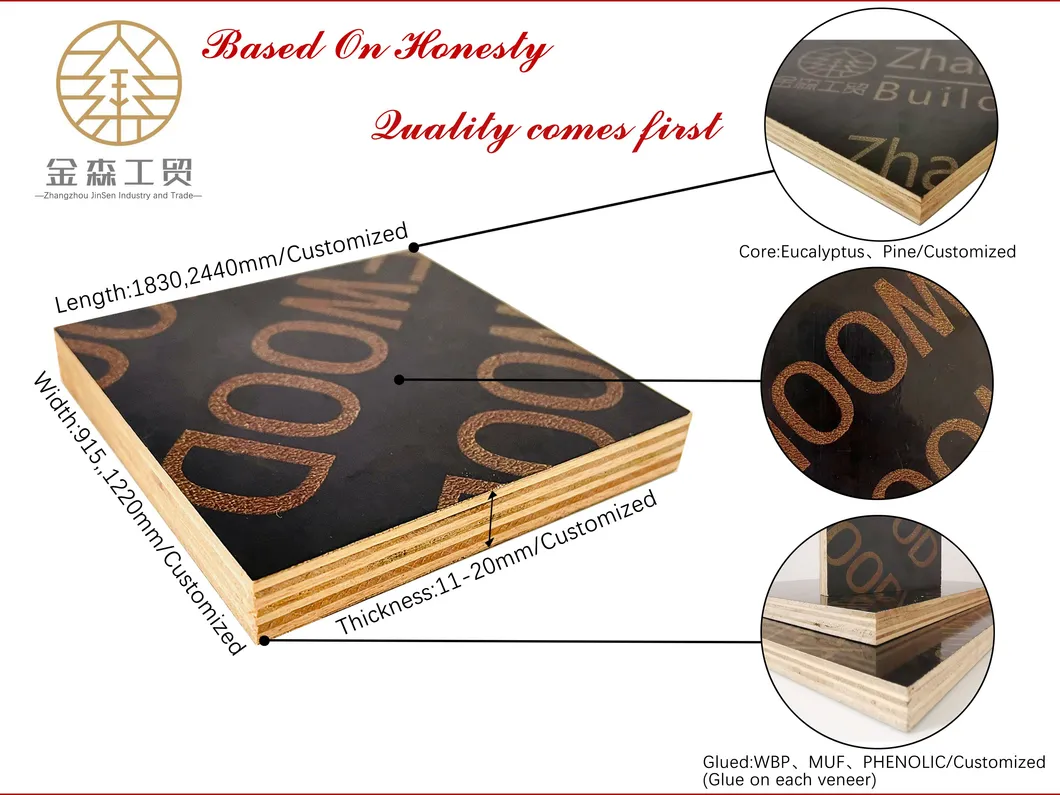 1220*2440*18mm Black/Brown Film Faced Plywood, Shuttering Plywood, Construction Plywood