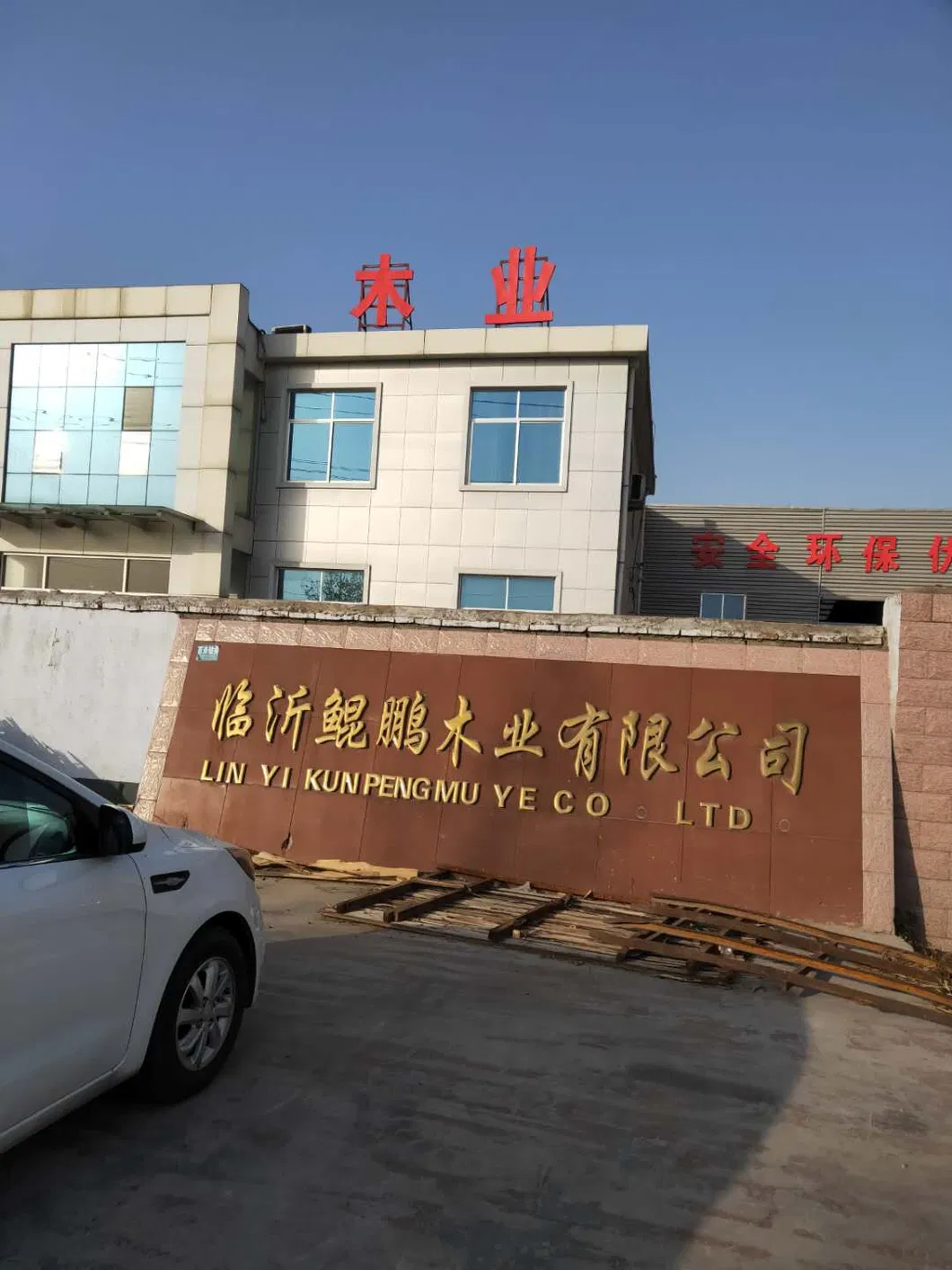 1220*2440 Hot Sale Okoume Veneer Plywood 1220*2440mm 18mm 20mm Okume Plywood for Furniture