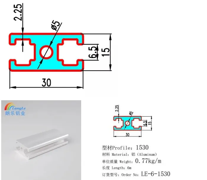 1530 2040 Aluminum Extrusion Profile for Door Window Frame