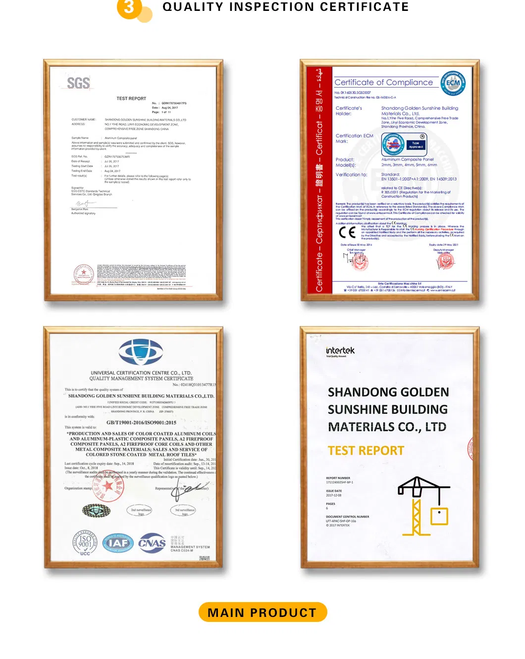 3mm*0.21mm Aluminum Composite Panel for Signage Panel with 1220*2440mm