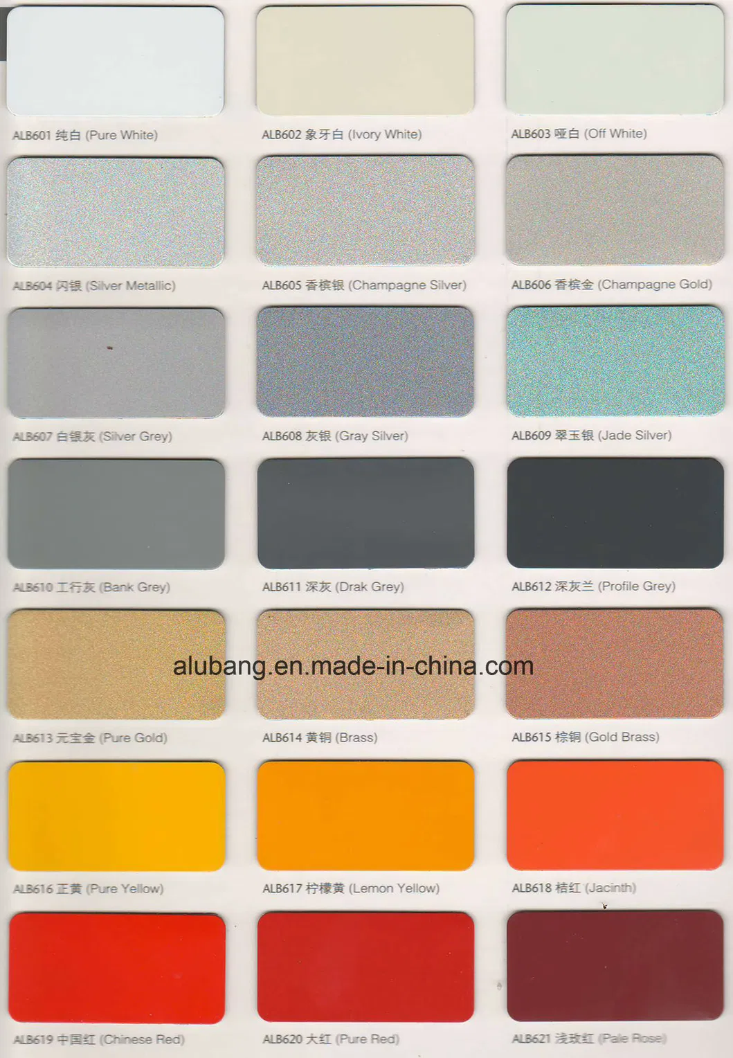 4mm PVDF Outdoor Aluminium Composite Panel ACP Sheet Factory