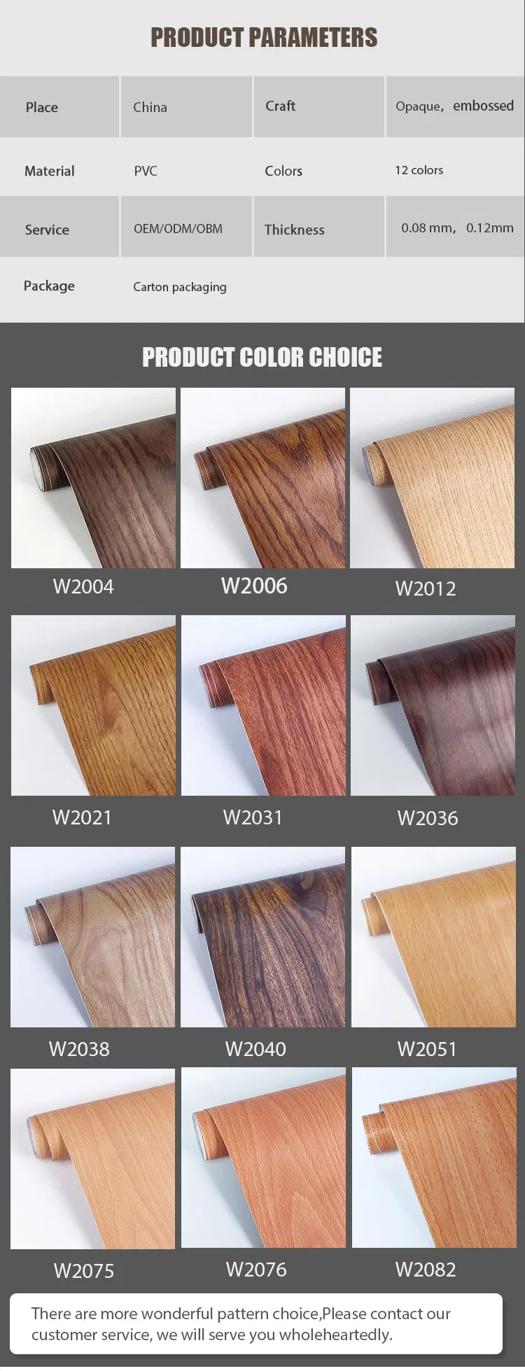 Akadeco Best Selling Fashion 45cm*10m Furniture PVC Decoration 3D Wallpaper Renovated Furniture