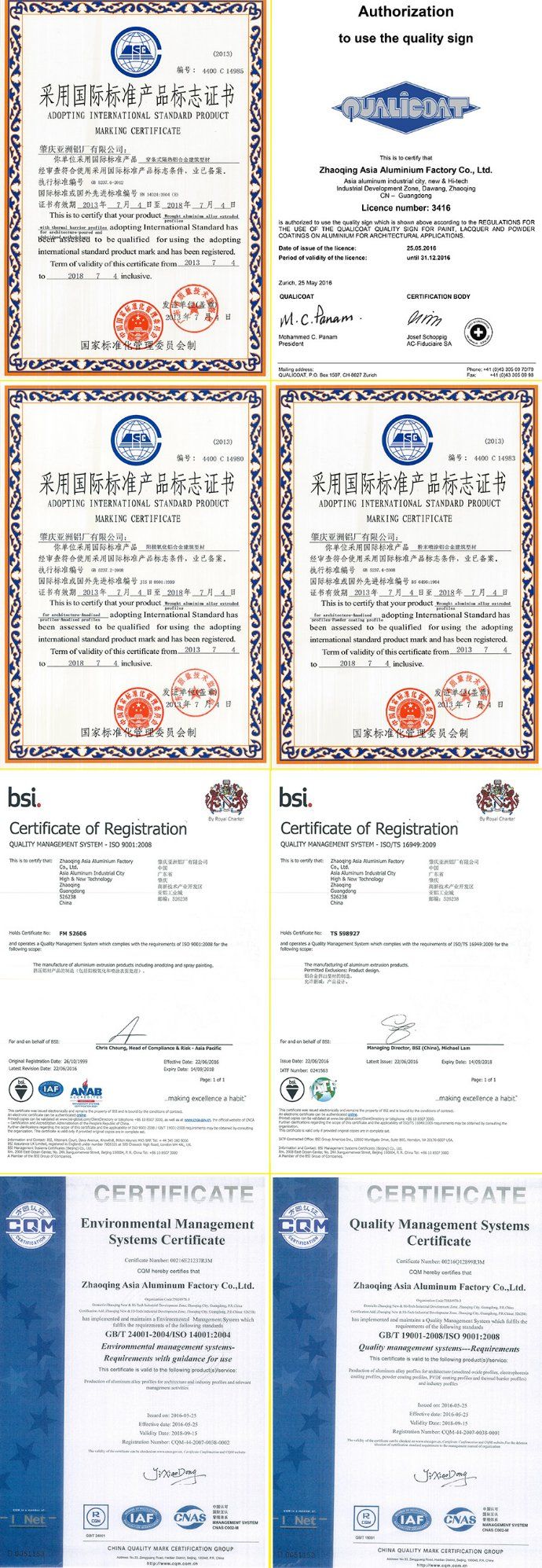 Aluminum Extrusion Window and Door and Curtain Wall with High Quality Profiles