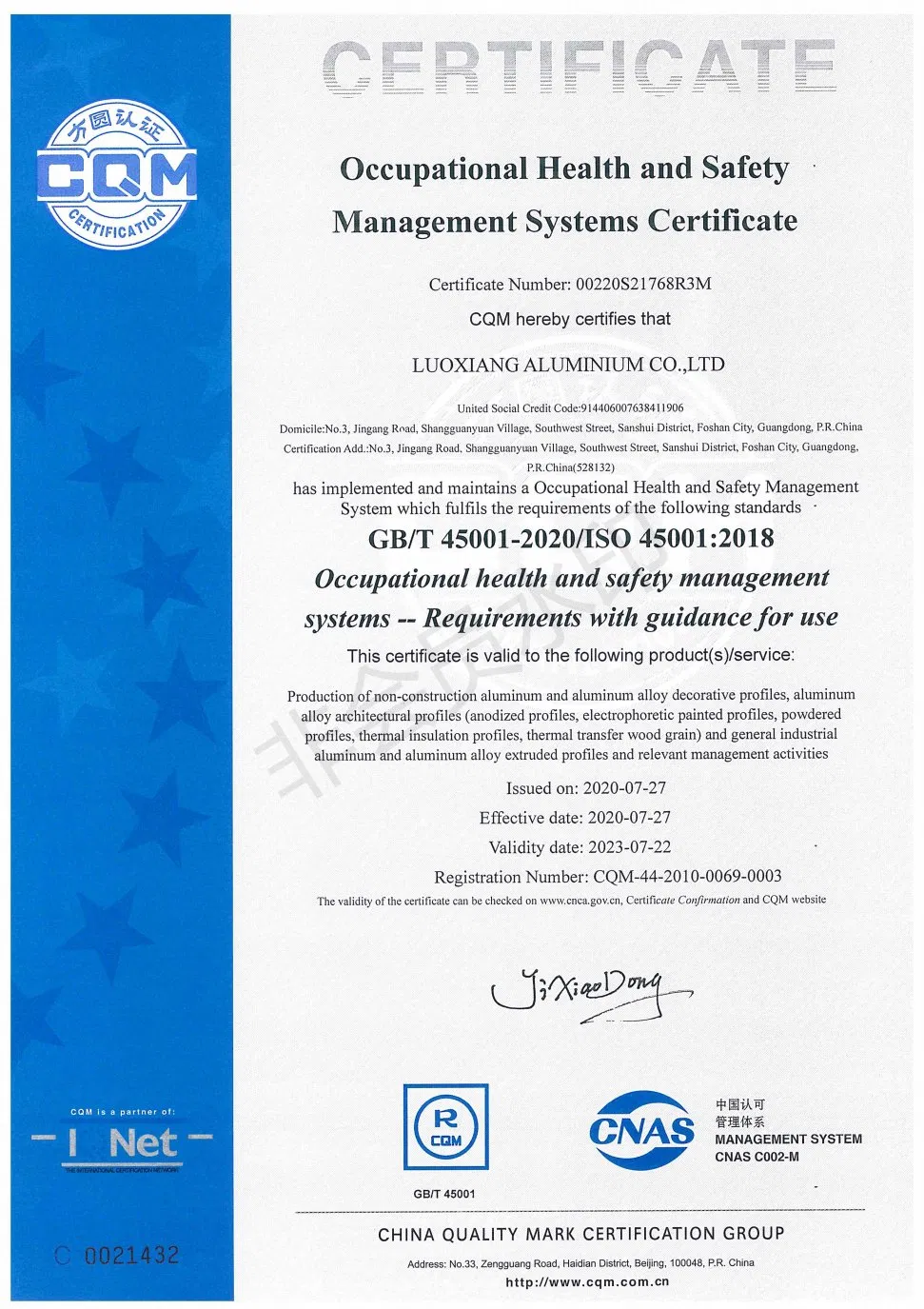 Aluminum Profile Suppliers Anodized Bronze Windows and Doors Profil Aluminum