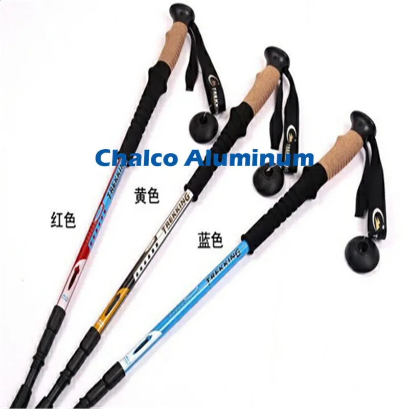 Anodized Aluminium Ski Poles Trekking Poles 7001/7075/6061