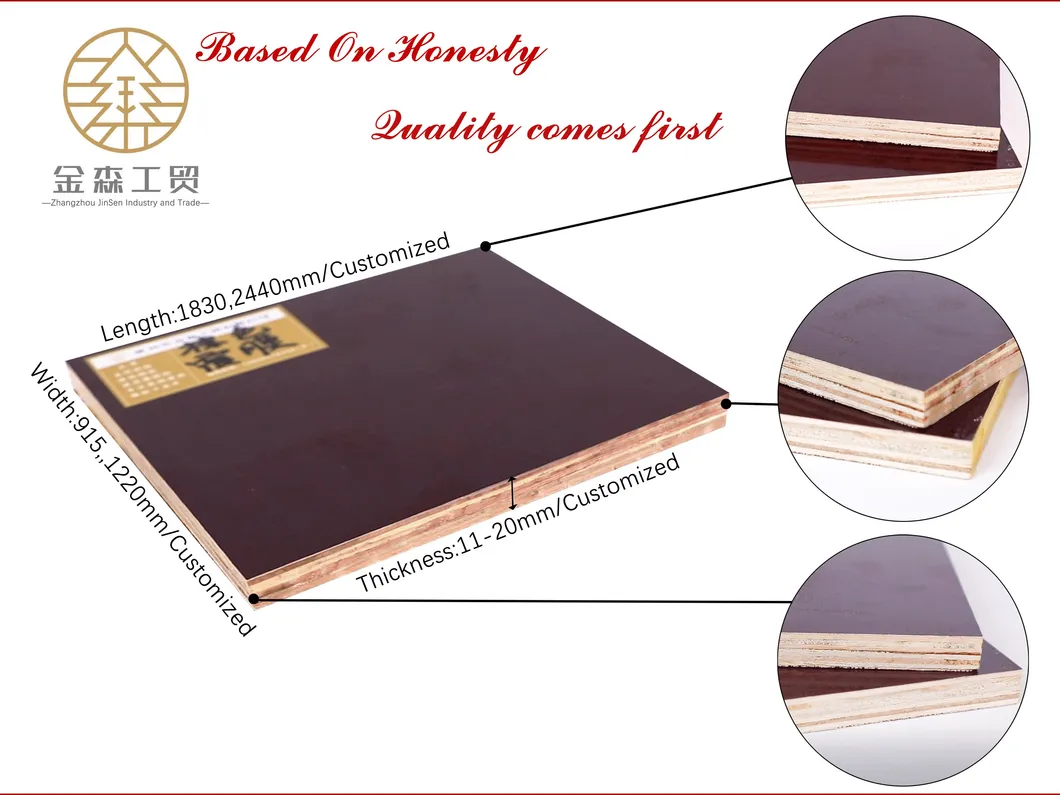 Black/Brown Film Coated/Shuttering Plywood/Finger Joint Film Faced Plywood for Construction