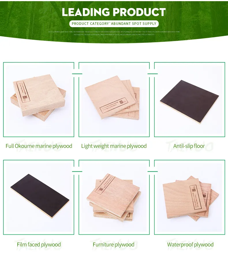 China Hot Sale Waterproof Marine Plywood