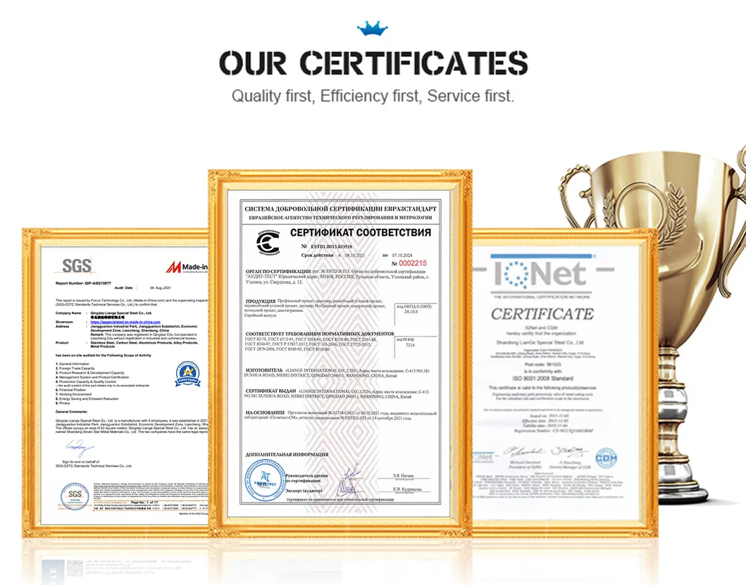 Corrugated Aluminum Roofing Sheet