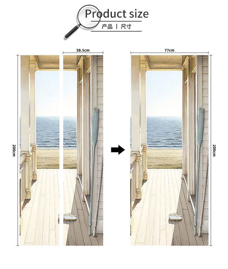 Creative Environmental Protection Simulation Sea View Corridor Door Stickers Renovation Self-Adhesive Bedroom Wall Stickers