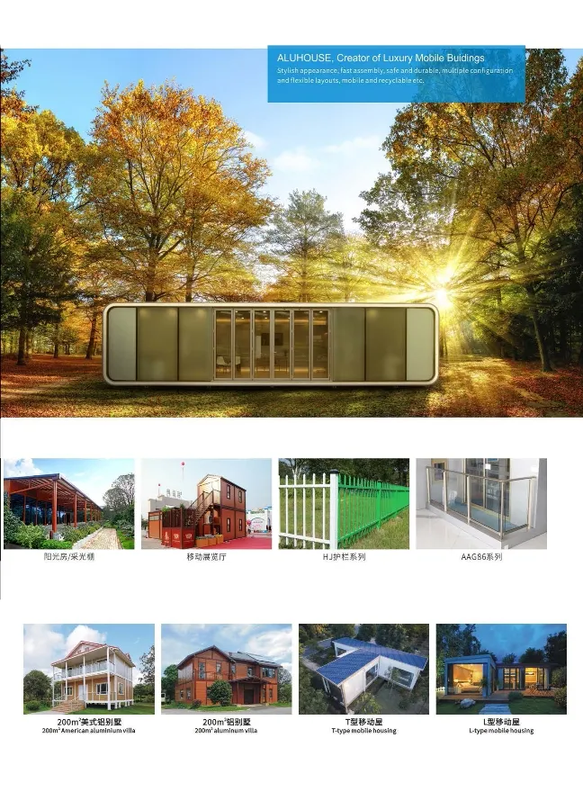 Custom Construction Extruded Industrial Windows and Doors Polishing Aluminium Alloy Extrusion Profile