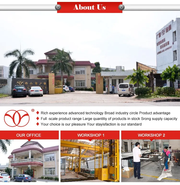 Customized Aluminium Partition Profile Aluminum Sections for Building Material