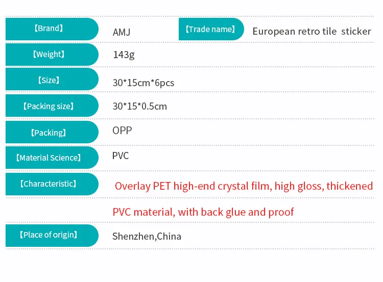 Home Improvement Bathroom Wall Decoration Stickers Self-Adhesive Softcover Rough Room Wallpaper Waterproof DIY Renovation