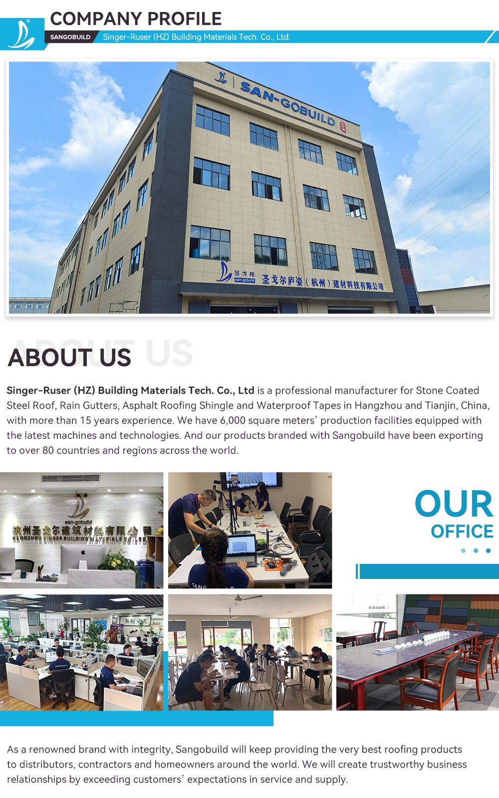 Hot Sale Aluminum Gutters and Downspouts Easy Install K-Style Gutter System Aluminum Products Roof Rainwater Gutter