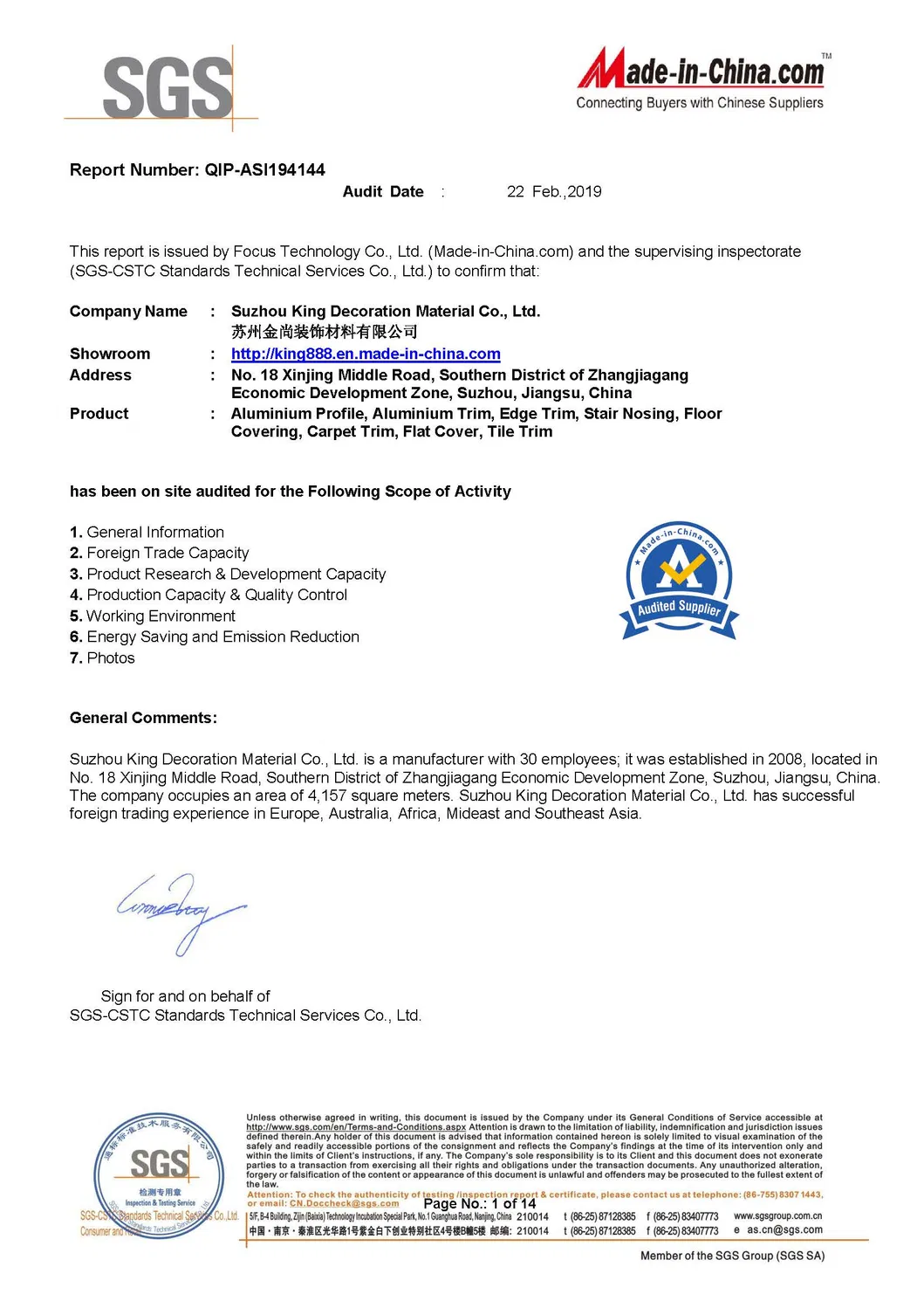 King Aluminum Carpet Jointing Strip