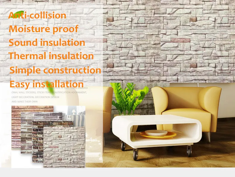 Living Room Self-Adhesive Waterproof Bedroom Wall Sticker Solid Color Wallpaper for Cement Wall Renovation