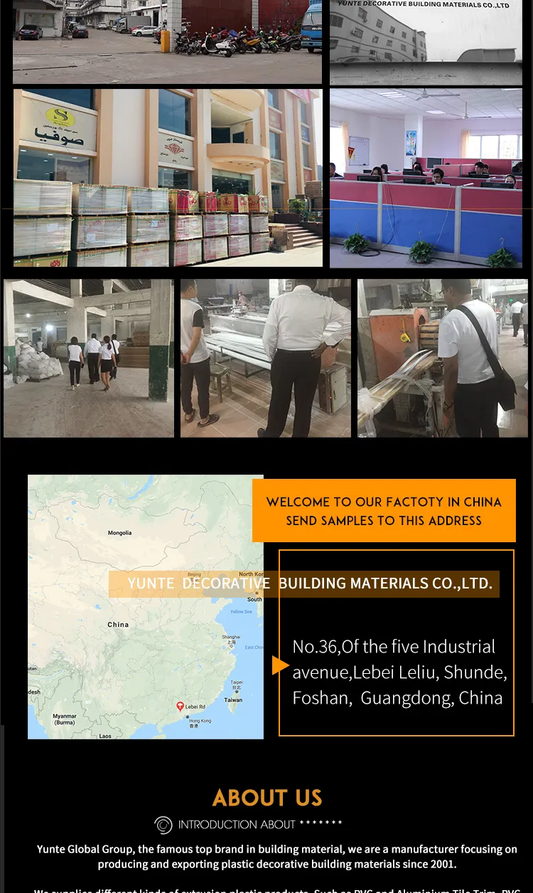 Metal Tile Edge Trim for Tile Decoration