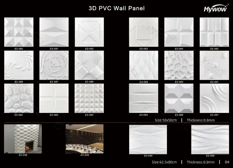 Quick Delivery! Wholesales 3D PVC Paintable Wall Panel