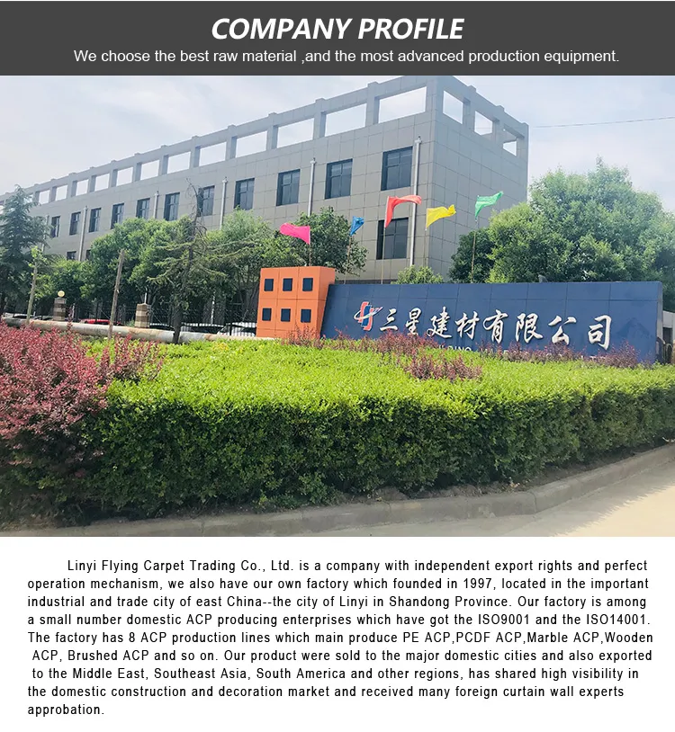 Wooden ACP Aluminum Composite Sandwich Panel